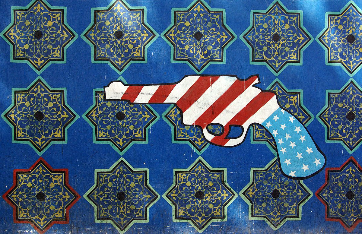 1200px-Teheran_US_embassy_propaganda_gun.jpg