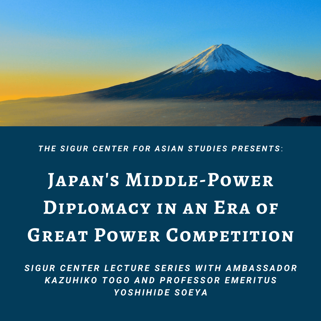 Japans-Middle-Power-Diplomacy-event-tile.png