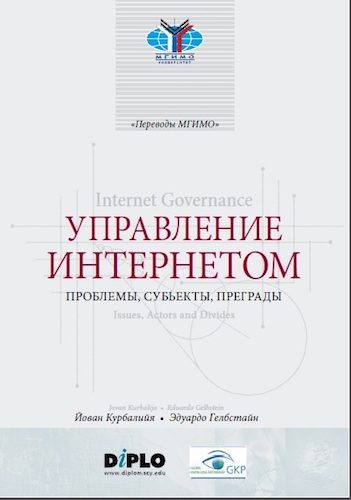 Russian1st