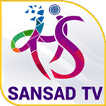 Logo of Sansad TV